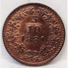 AUSTRIA 1881 . FIVE/TENTH 5/10 KREUZER COIN . PROOF LIKE with DIE CRACKS